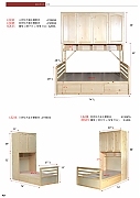 A21_L31xx_L32xx-A3.jpg