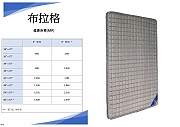 B14__600DPI.jpg