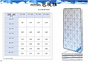 B16_P36Ba20Di20Ya20Jia20Qian20Biao20_92.jpg