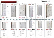 C09_600DPI.jpg